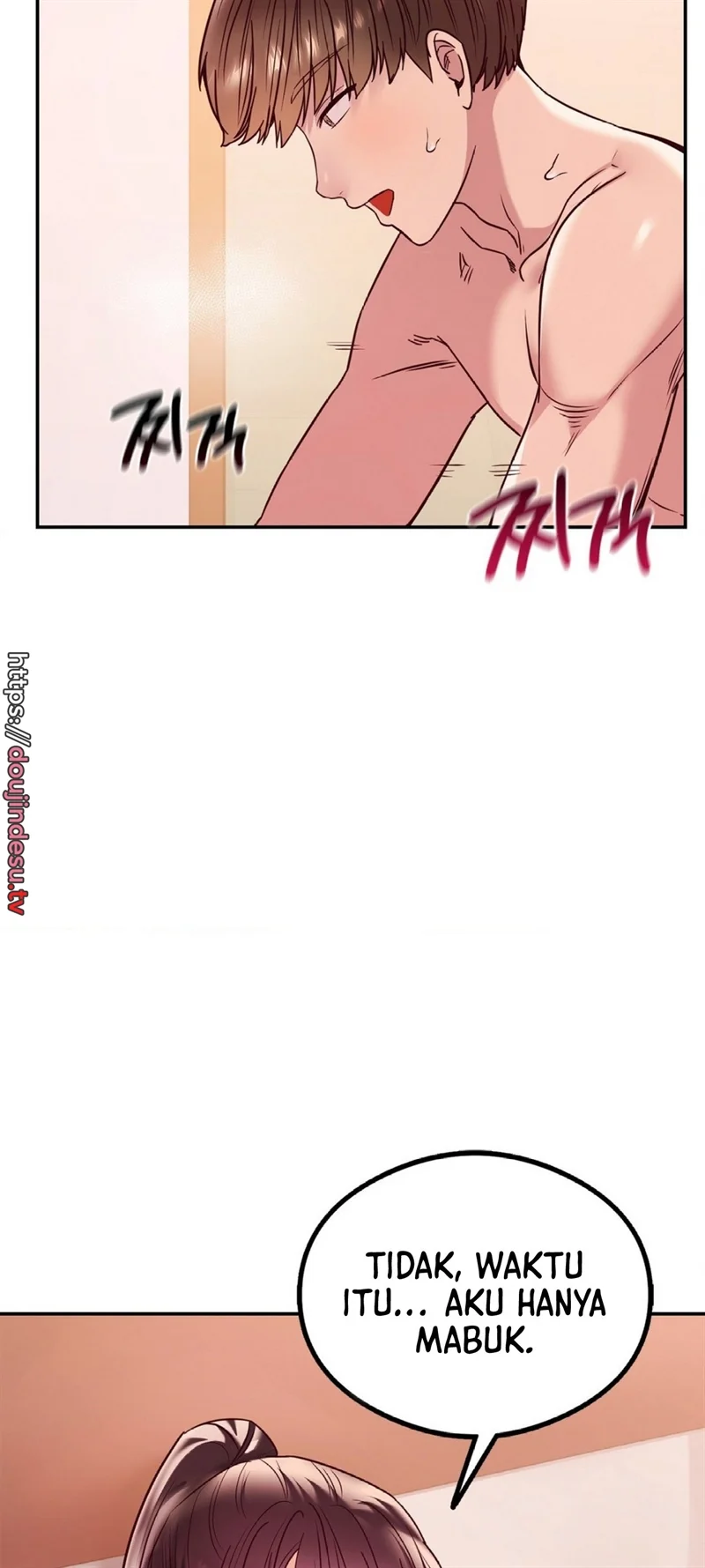 Magical Massage Chapter 09 - Page 60